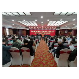 凤凰县召开第九期职工医疗互助活动推进会议