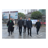 省人才工作考核调研组深入凤凰职中调研乡村人才振兴工作