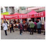 凤凰县廖家桥镇深入开展122“全国交通安全日”宣传活动