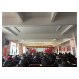 凤凰县禾库镇召开《湖南省人口与计划生育条例》培训会
