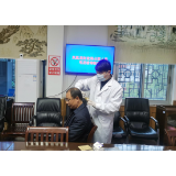 凤凰县财政局:开展“远离毒品,珍爱生命,从我做起”禁毒主题活动