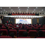 凤凰县职业中专学校举办创业就业发展分享会