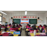 凤凰县箭道坪小学沱江校区开展“征信进校园 诚信伴成长”主题教育