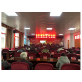 凤凰县腊尔山镇举办黄金茶产业培训 助力乡村振兴