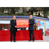 凤凰：传递星城温暖，共筑留守儿童之家