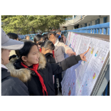 少年当负凌云笔   记得万卷如有神 —凤凰县南华小学举行课后阅读服务成果汇报活动