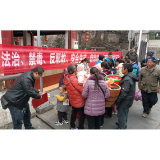 凤凰县吉信镇：凝心聚力 共筑平安 ——利用“赶集日”开展平安建设集中宣传活动