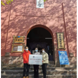 湖南省华侨文化交流基地落户凤凰古城