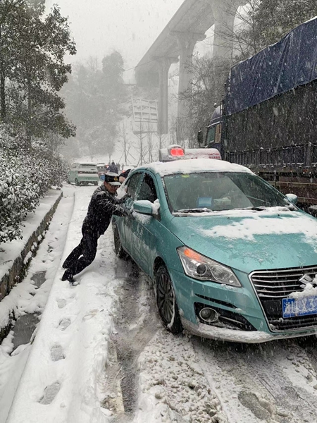 图片10.jpg