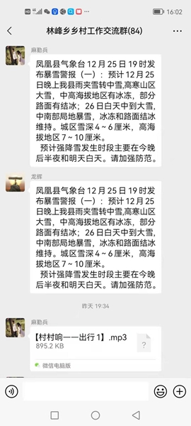 图片5.jpg 图片5.jpg