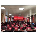 凤凰县腊尔山镇开展党的十九届六中全会精神宣讲活动