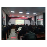 凤凰城管：组织开展党的十九届六中全会精神宣讲会议   