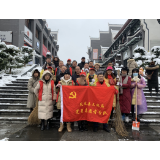 凤凰县文化旅游广电局：干部职工齐上阵 扫雪除冰保畅通