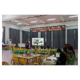 凤凰县箭道坪幼儿园教师成长季：“团队互助、抱团成长、享趣科学”公开课教研活动