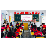 凤凰县箭道坪小学凤凰路校区开展“学宪法 讲宪法”系列活动