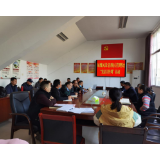 凤凰风景名胜区管理处开展《宪法》学习拉开“宪法宣传周”序幕