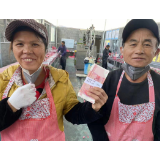 凤凰县禾库镇叭仁村：家门口就业 日子越过越红火