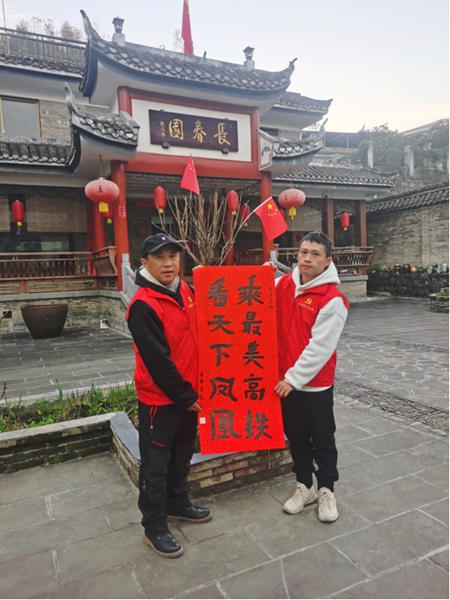 图片20.jpg