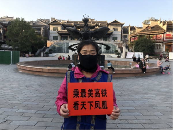 图片19.jpg