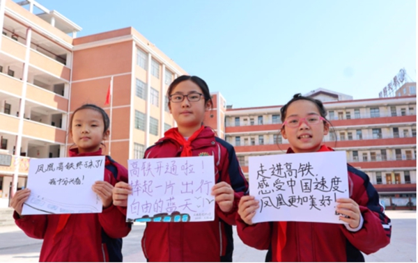 图片6.jpg