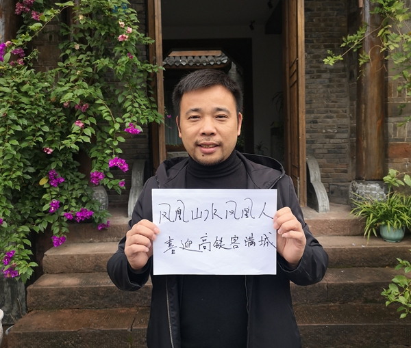 图片23.jpg