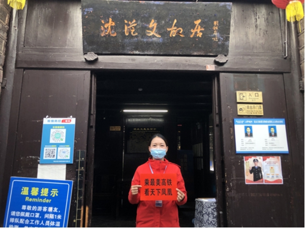 图片17.jpg