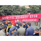 凤凰县麻冲乡：弘扬法治精神  建社法治麻冲