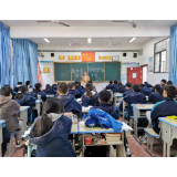 凤凰县：各校积极开展“世界艾滋病日”宣传教育活动