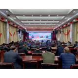 凤凰教体系统集中收看全国脱贫攻坚总结表彰大会