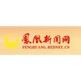 凤凰县周祖辉获评“全国优秀农民工”