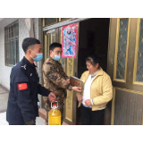 凤凰县木江坪镇开展年前走访慰问活动