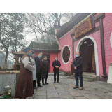 周健智到宗教场所督查指导春节前疫情防控和安全生产工作