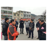 凤凰县禾库学区：县教体局慰问关怀 情暖人心