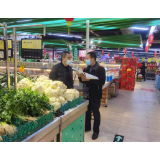 凤凰县商务局组织开展节前市场保供、安全生产及疫情防控检查