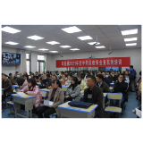 凤凰县开展初中阶段教师业务能力提升培训