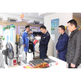 凤凰县开展“3.15”国际消费者权益日前期联合检查行动