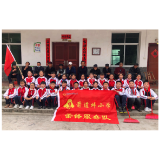 凤凰县箭道坪小学：学雷锋精神 做雷锋传人
