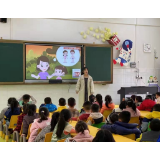 凤凰县箭道坪幼儿园：守护花开  护苗成长