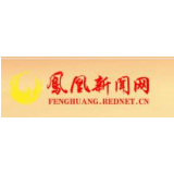 国网凤凰县供电公司:大桥村的香饽饽