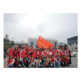 凤凰县高级中学：爱我凤凰，我们在行动