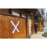 凤凰城管：查处一起古城酒馆噪音扰民行为