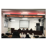 凤凰县禾库学区：督查反馈促发展 反思总结促成长