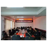 凤凰县禾库镇：高质量完成县对镇村财政财务年终绩效考评