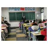 凤凰县文昌阁小学：党建引领深化教育教学改革，携手教研推进城乡均衡发展