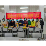 凤凰县人社局欢欢喜喜闹元宵