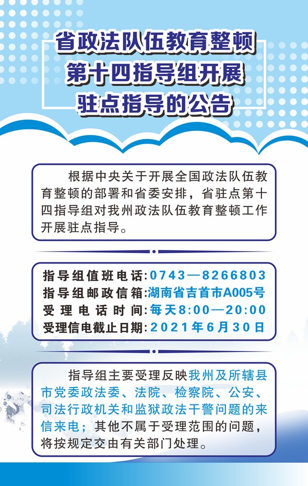 图片11.jpg