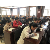 凤凰县民政局召开党史学习会