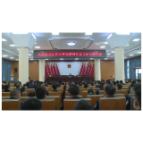 颜长文为全县政法队伍上党课