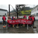 凤凰团县委到三里湾村开展志愿服务活动