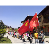 凤凰县禾库学区：学雷锋 用行动 树新风